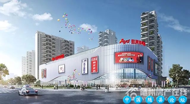 久等了!随州楼市新品「空中院落」大宅面世了!