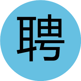 【随州招聘】事业单位!湖北开放大学公开招聘31名工作人员!