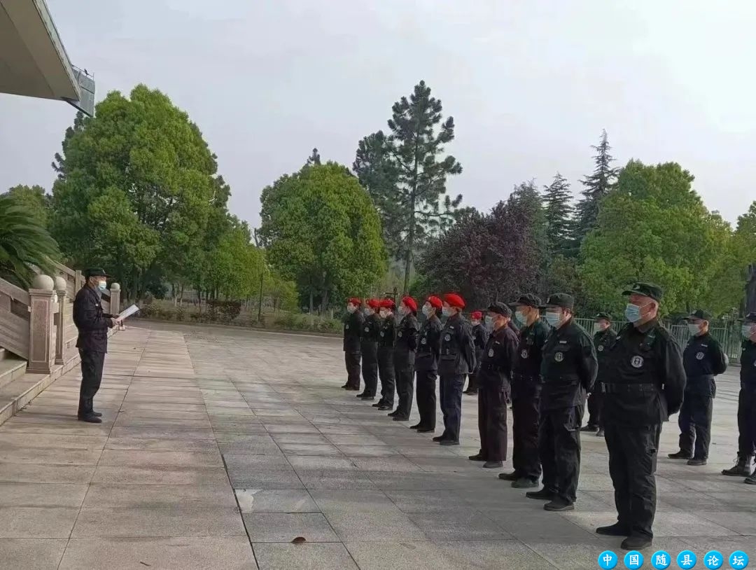 【优质企业岗位推荐】随州市添祥物业管理有限责任公司招人啦~