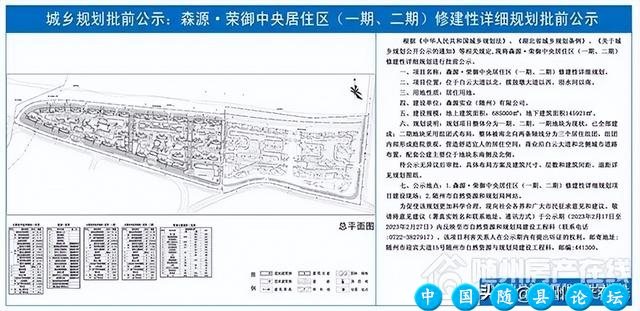 上涨了！看完最新楼市数据，你还观望吗？