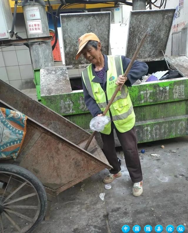 家乡风采随县作者胡占军