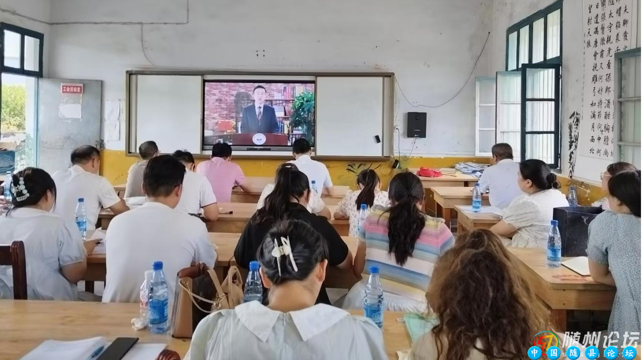 随县万和镇义阳小学教联体举办暑期培训会