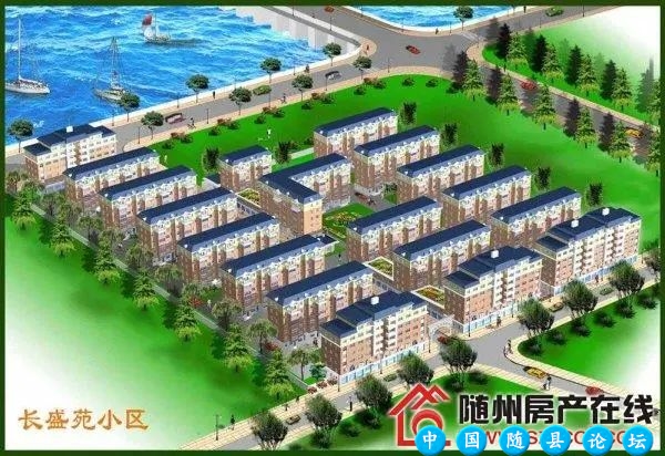 随州楼市16年历程,一部物业形态变迁史