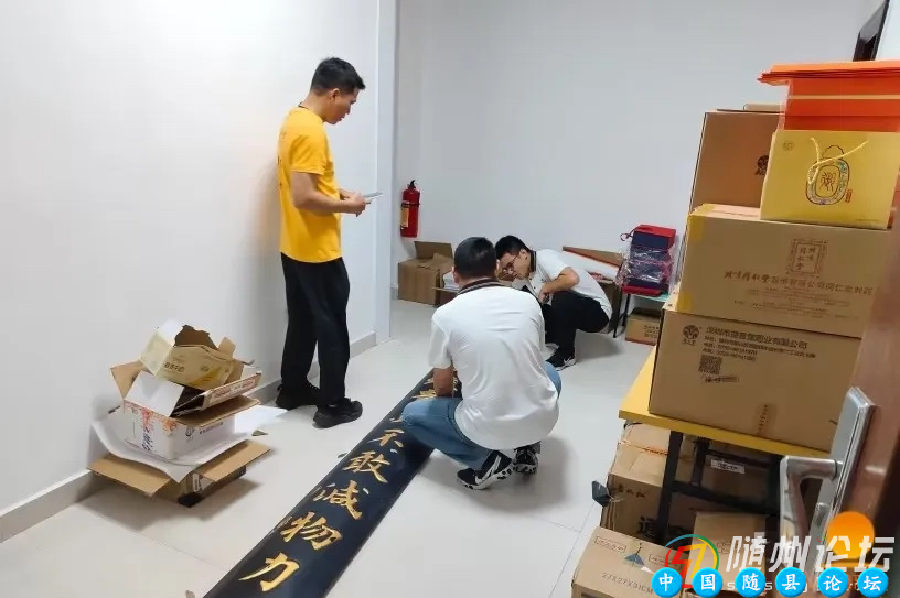 危难之处见阳光 阳光保险全力迎战台风“摩羯”