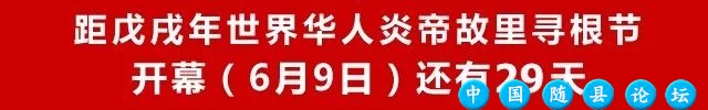 为何街上都卖桑葚!随州论坛网友助残采摘和销售!