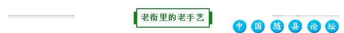 我们只走了1.5公里，却跨过了环潭的千年时光！