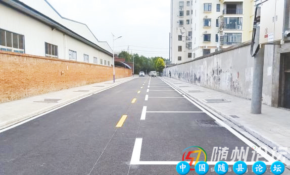 十里铺社区：道路通畅美 居民赞不停