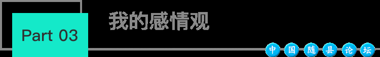 【随州相亲交友308期】在随州长大的91年小哥哥出生在知识分子家庭,热爱生活有同理心