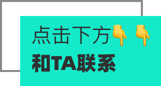 【随州相亲交友308期】在随州长大的91年小哥哥出生在知识分子家庭,热爱生活有同理心