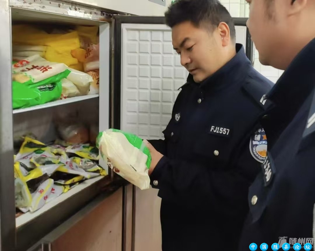 西城派出所配合市场监管部门开展食品安全检查