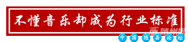 随州骄傲！欧美、日韩、东南亚...都有他的作品广为流传！