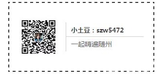 随州骄傲！欧美、日韩、东南亚...都有他的作品广为流传！