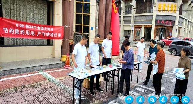 随州高新区抓好耕地流出整改 严守耕地保护红线