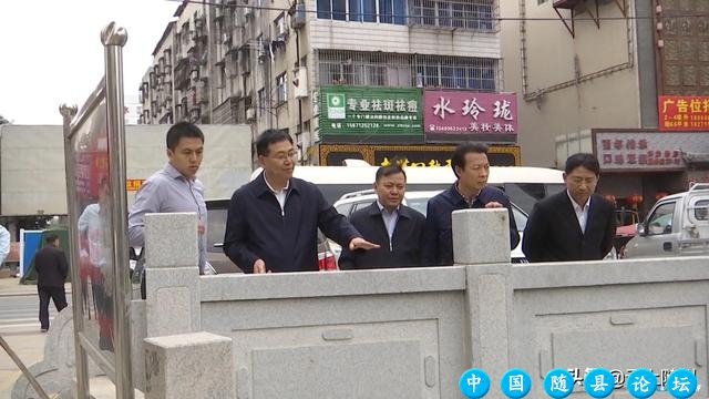 市委书记陈瑞峰带队暗访，为何事？