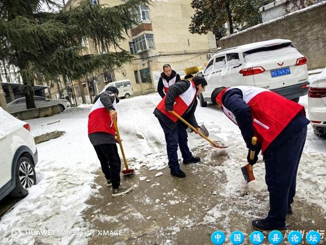 以雪为令，闻雪而动！曾都北郊在行动