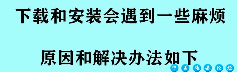 ​武汉随州相亲|每期10份单身资料,1031.4期【脱单群免费进】