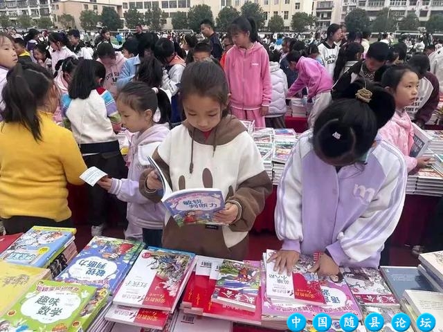 随州市曾都区淅河镇小学全民阅读活动纪实