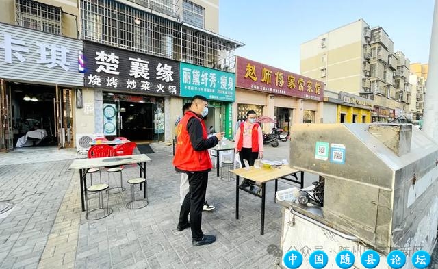 随州高新区多措并举，全力开展冬季大气污染防治工作