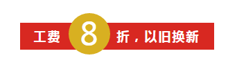 黄金每克直降50元！随州这家老店开了17年，这两天要被挤爆了...