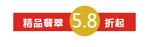 黄金每克直降50元！随州这家老店开了17年，这两天要被挤爆了...