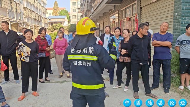 深化“防消联勤”工作 推动主责主业同频共振