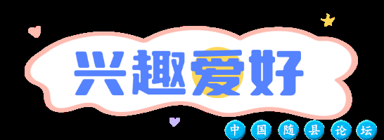 【随州相亲交友1089期】97年工程师小哥哥,身高180,真诚靠谱,情绪稳定,期待遇见这样的另一半...