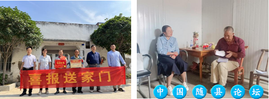 曾都经济开发区六草屋社区基层治理“别样红”