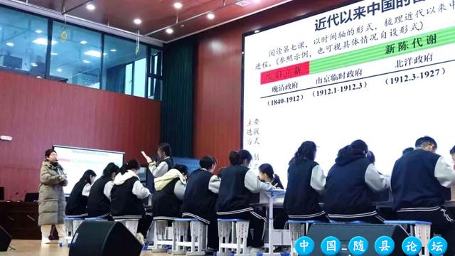 随州市曾都二中2024年教师获奖喜报