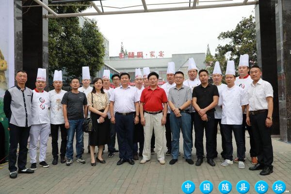 流口水！这些随州特色美食即将入选《中国楚菜大典》