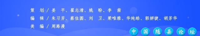 湖北向您报告：2023年我们做了这些民生实事！