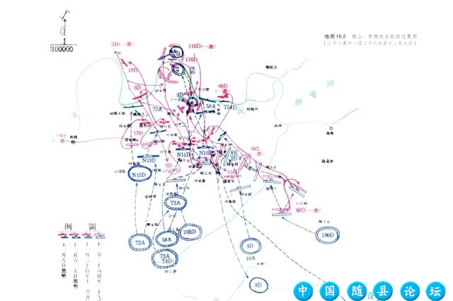 八千孤军战常德详说常德保卫战