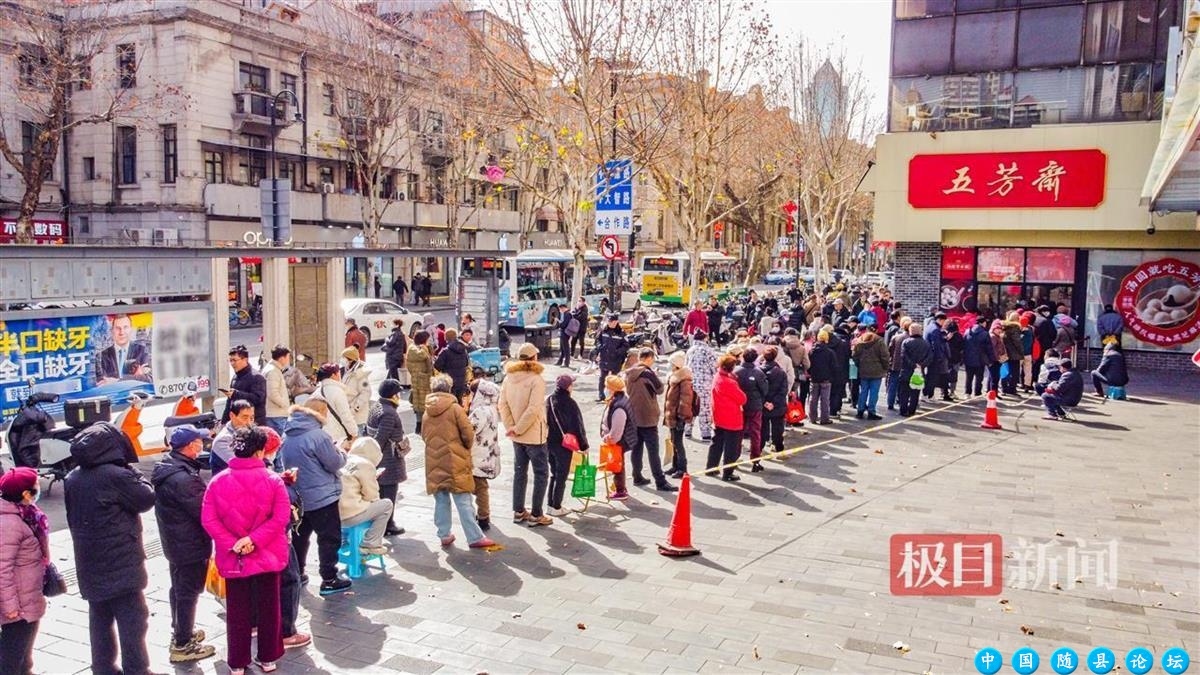 元宵节临近，叠式汤圆再现采购热潮，总店日均销售达3万颗