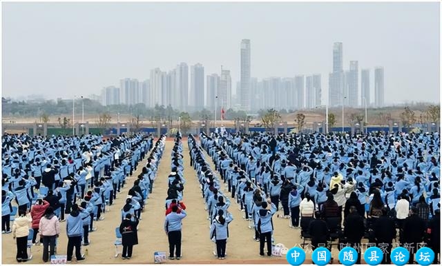 文帝启智，新学期典礼筑梦前行