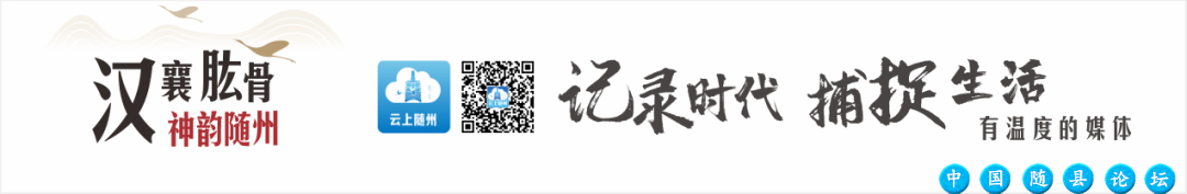 招聘2000人!明起报名!随州岗位表→