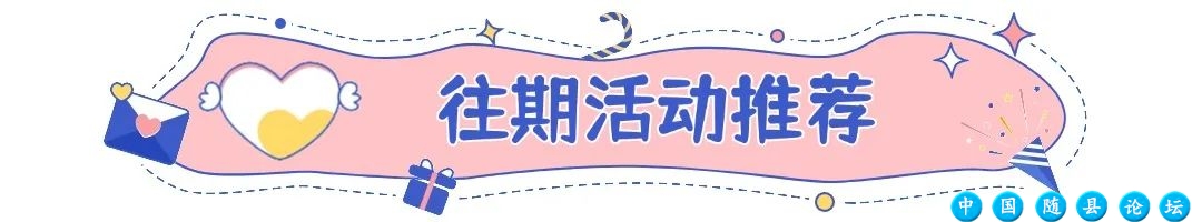 【随州相亲交友1108期】95年收入稳定的小哥哥,有房有车,等待那个有缘的她!