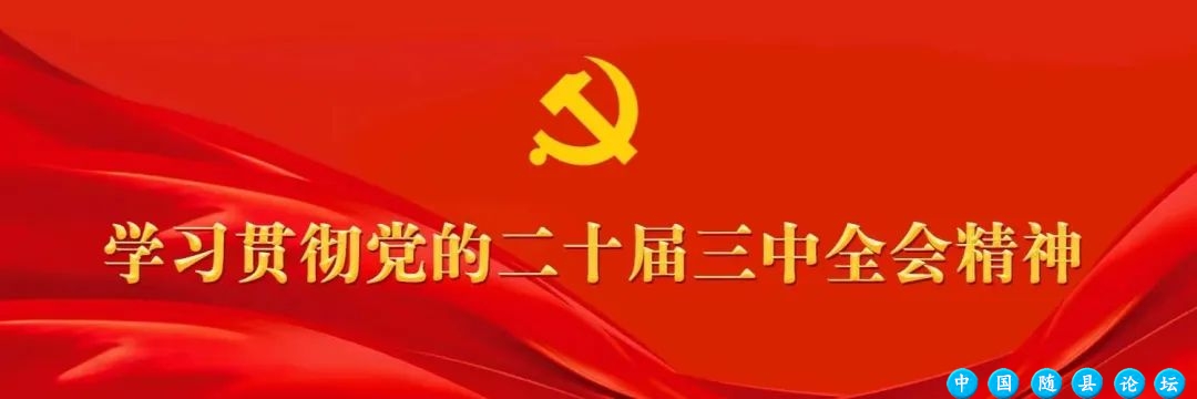 「平时为民,战时为兵」欢迎加入光荣的民兵队伍