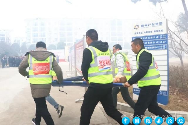 警钟长鸣，防范未燃！随州产投集团举办2025年度消防应急演练活动