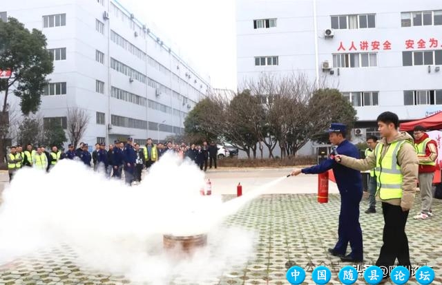 警钟长鸣，防范未燃！随州产投集团举办2025年度消防应急演练活动