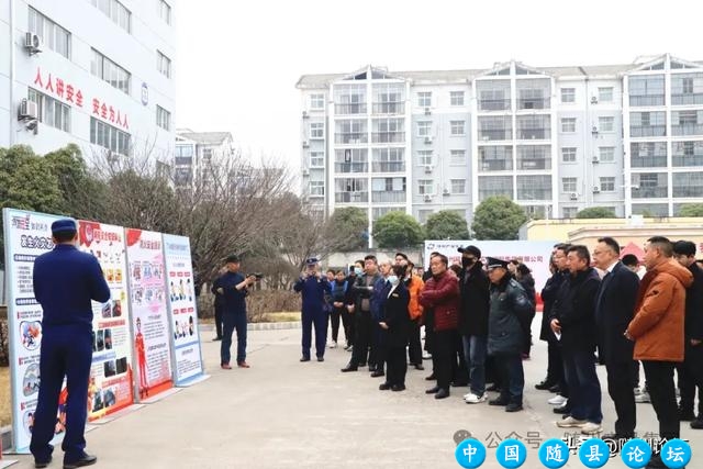 警钟长鸣，防范未燃！随州产投集团举办2025年度消防应急演练活动