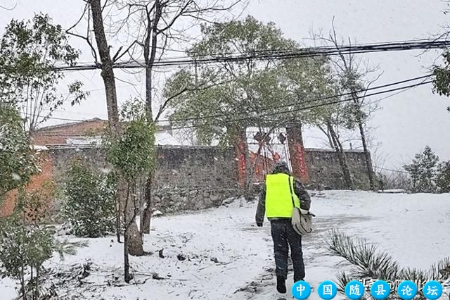 随州联通紧急启动应急预案 确保低温雨雪天气网络安全