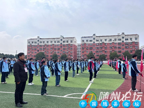 弘扬雷锋精神，争做时代先锋——曾都区府河初级中学学雷锋志愿服务月启动