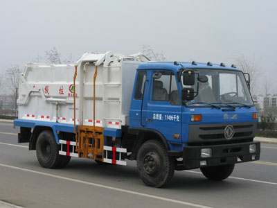 程力威牌CLW5110ZCYS型侧装压缩式垃圾车